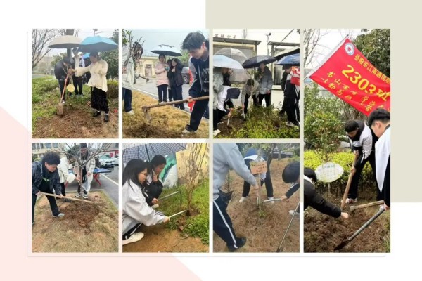 岳陽市江南通信職業(yè)技術學校有限公司,岳陽江南學校,岳陽江南通信學校,岳陽職業(yè)學校 岳陽市江南通信職業(yè)技術學校有限公司,岳陽江南學校,岳陽江南通信學校,岳陽職業(yè)學校